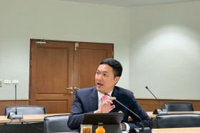 กองการต่างประเทศ สป.อว. ประชุมร่วมกับสถาบันอุดมศึกษาไทยที่เป ... พารามิเตอร์รูปภาพ 6